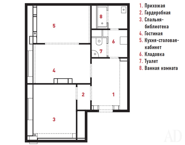 Уютная московская двушка 50м2  с кухней-кабинетом