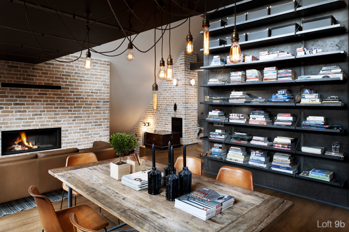 Лофт в Софии, Болгария