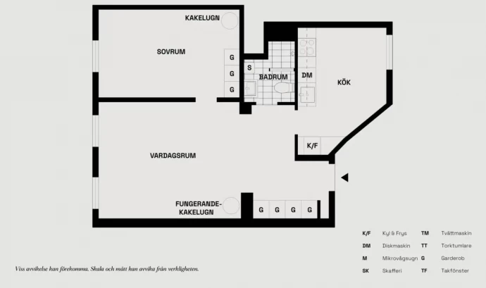 Квартира площадью 55 м2 в Гётеборге