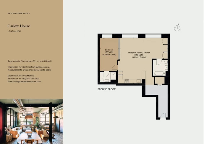 Лофт площадью 76 м2 на территории бывшего склада в Лондоне Лофт площадью 76 м2 на территории бывшего склада в Лондоне