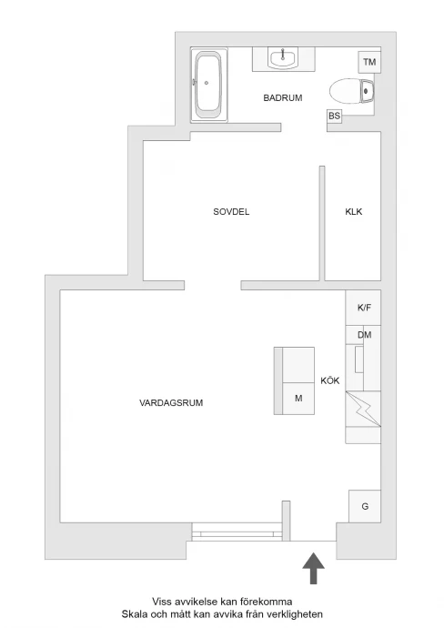 Шведская квартира площадью 55 м2