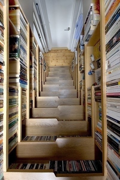 Книжная лестница