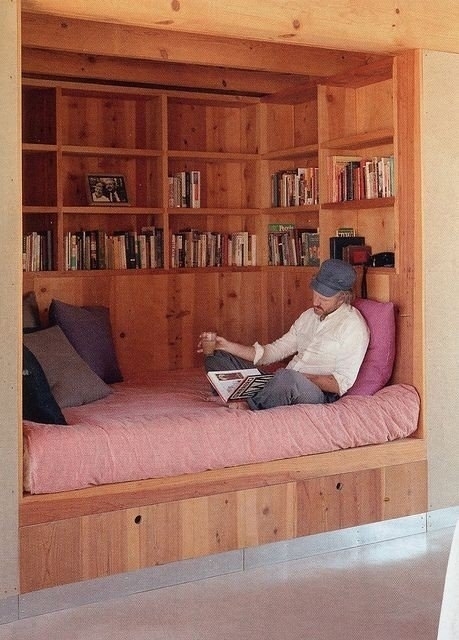 Уютное место для чтения